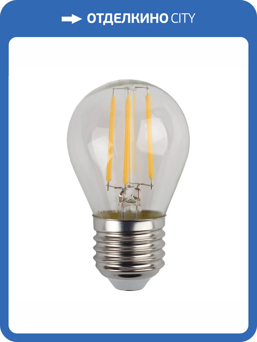 Лампа светодиодная филаментная ЭРА E27 9W 2700K прозрачная F-LED P45-9w-827-E27 Б0047023 фото 5