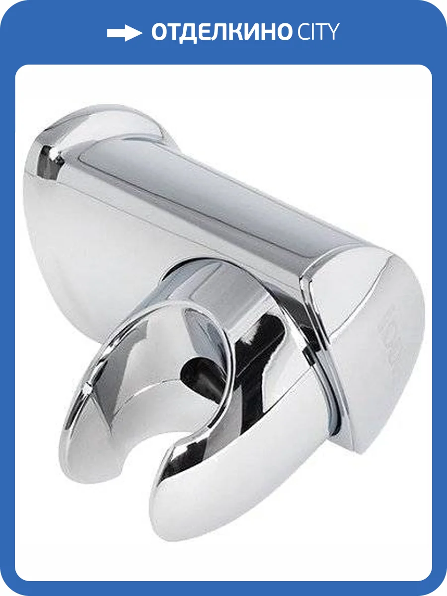 Держатель для душа Iddis 030CP00I53 настенный фото 4