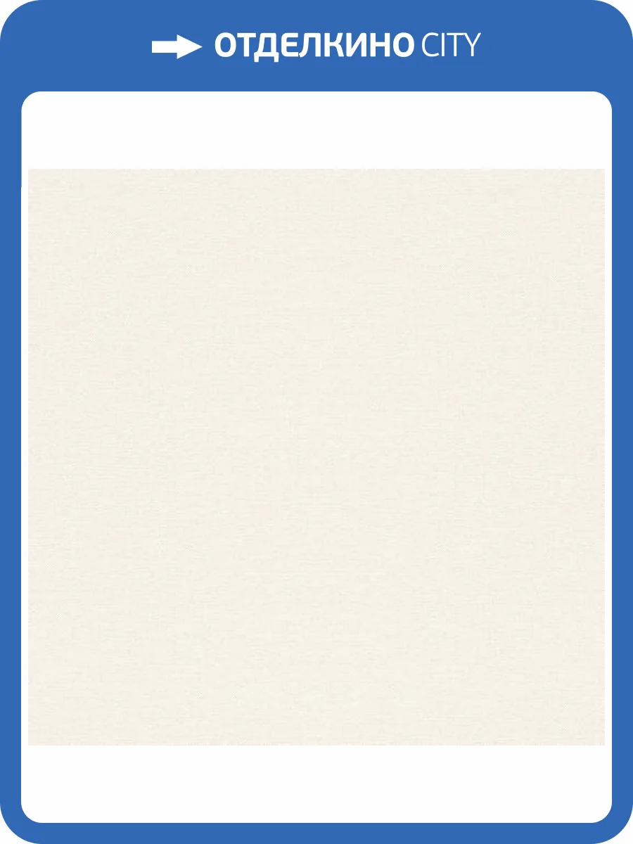 Обои Emil&Hugo Sakura 295572 фото 2