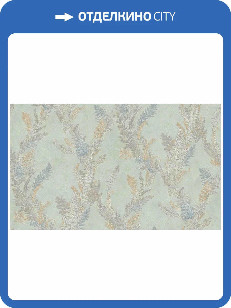 Обои Cassanie Mainz 94003 фото 2