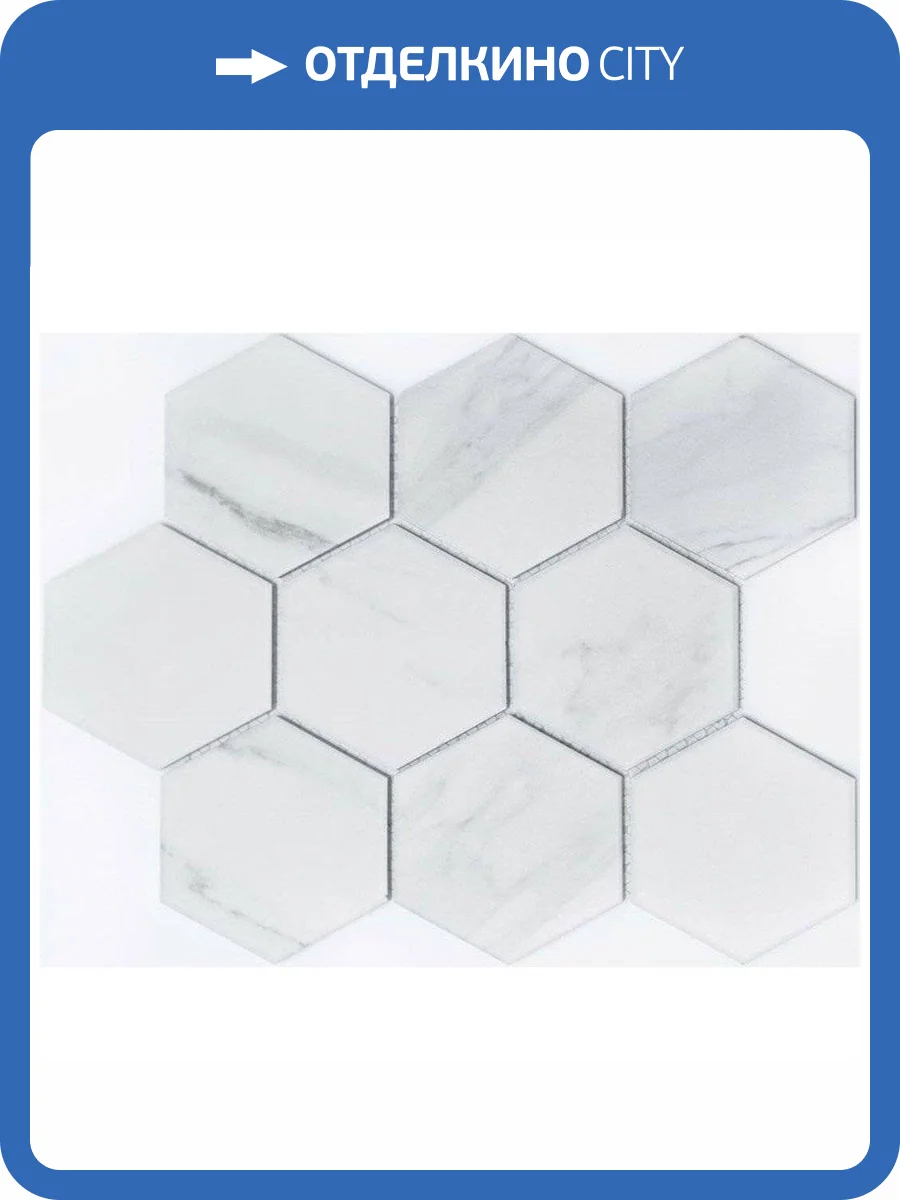 Мозаика NSmosaic Porcelain series PS95110-13 25.6x29.5 фото 2