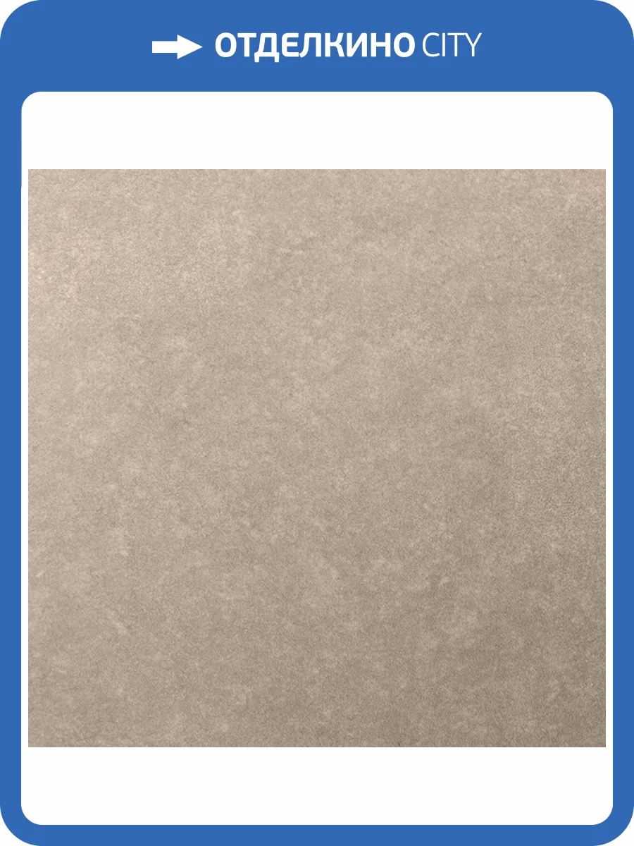 Обои Bernardo Bartalucci Concept 106 84279-5 фото 2