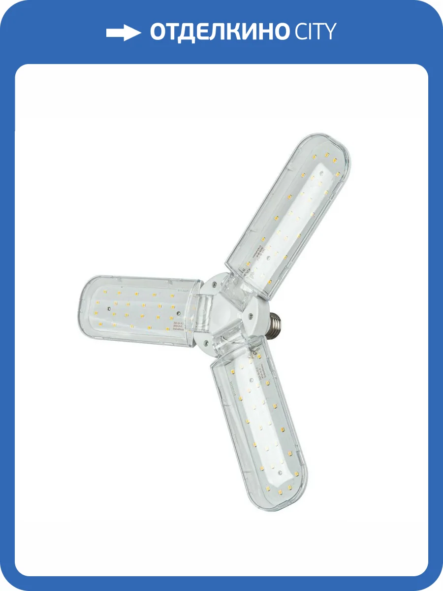 Светодиодная лампа Uniel LED-P65-24W/SPFS/E27/CL/P3 PLP32WH фото 5