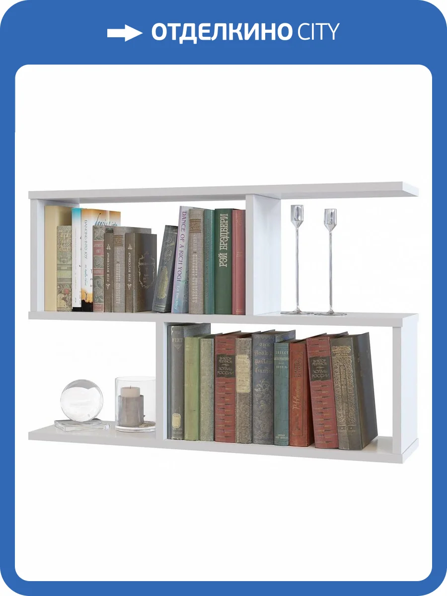 Полка навесная Сокол ПК-2 4680212005022, ПК2Б6 Белый фото 5