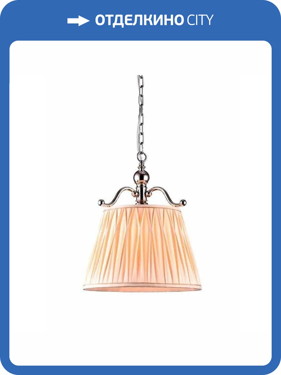 Подвесной светильник Newport 31501/S М0048105 фото 2