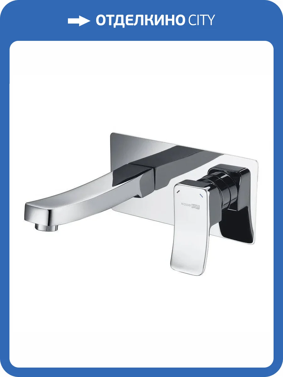 Смеситель для раковины Wasserkraft Aller 10630 с внутренней частью фото 3