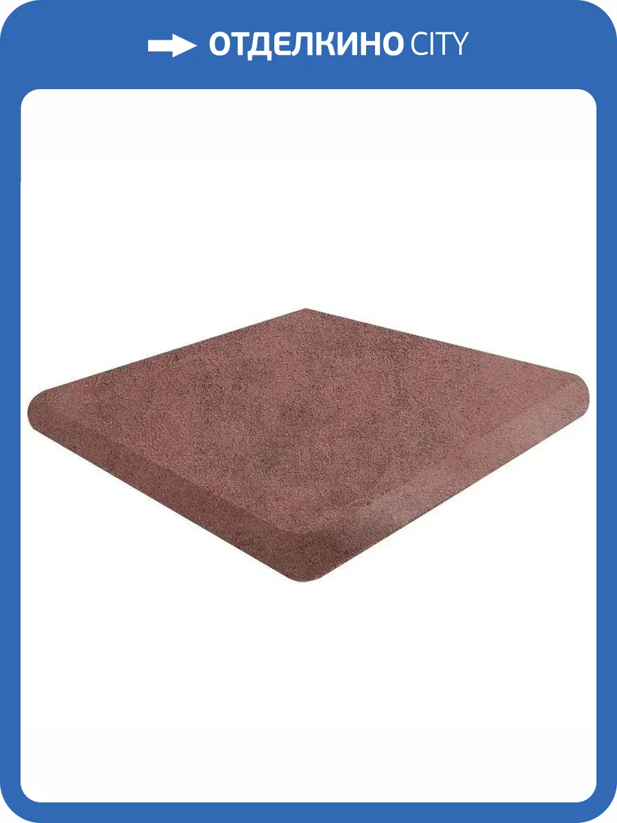 Ступень Gres de Aragon Capri 905655 Rojo Esquina Redondo 33x33 фото 2