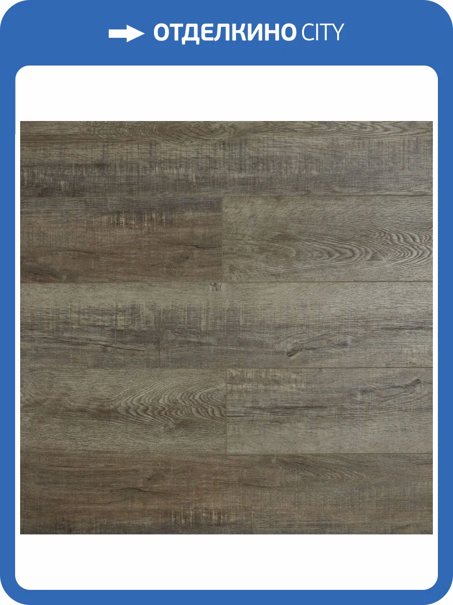 SPC Ламинат Betta Shelty 4.5/34 4V SH1710 Дуб Кора 1220x180 фото 5