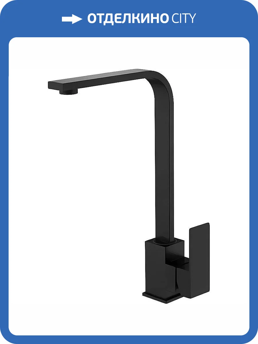 Смеситель для кухни Haiba HB70803-7 черный фото 3