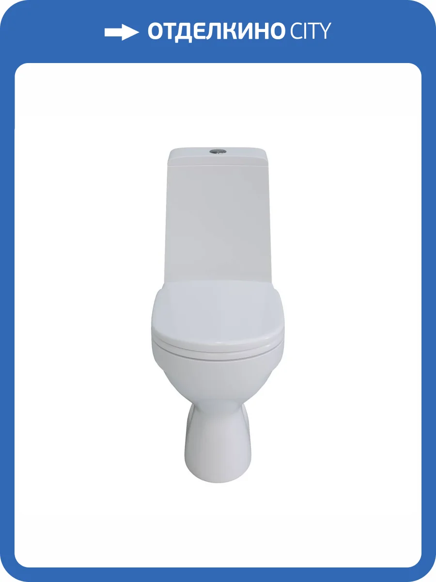 Унитаз-компакт Aringa Рио AR01002WH с крышкой-сиденьем микролифт фото 6