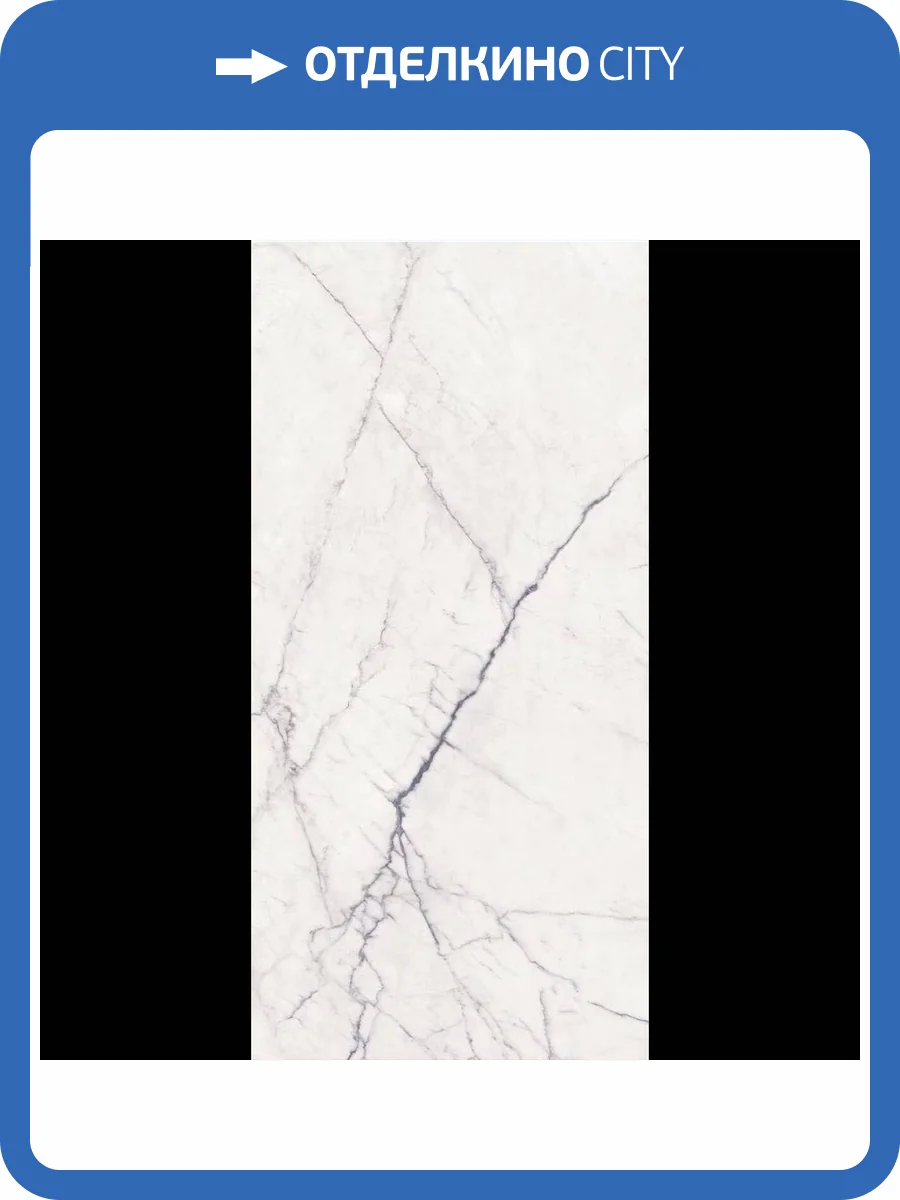 Керамогранит Planet Ceramics FK12010 matt 60x120 фото 5