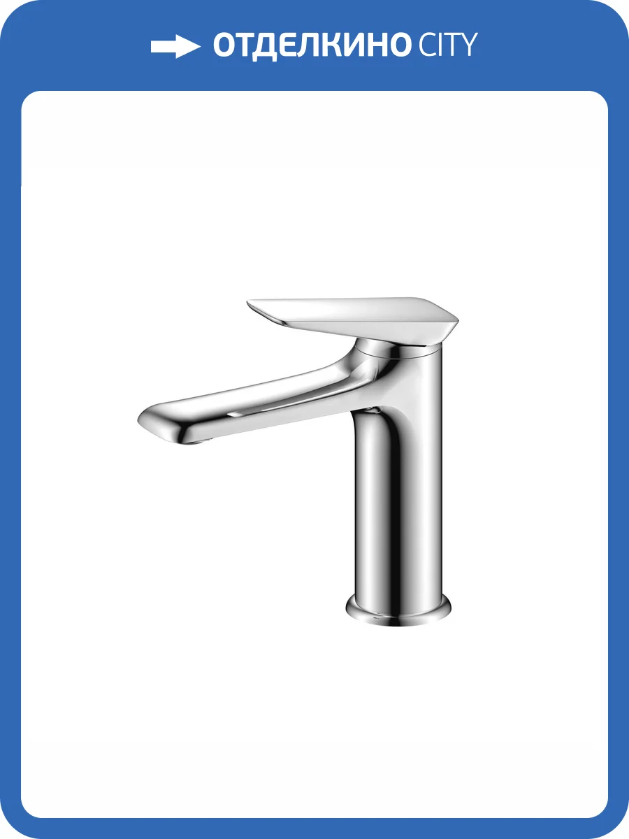 Смеситель для раковины Olive'S Tarone 38100TN хром фото 3