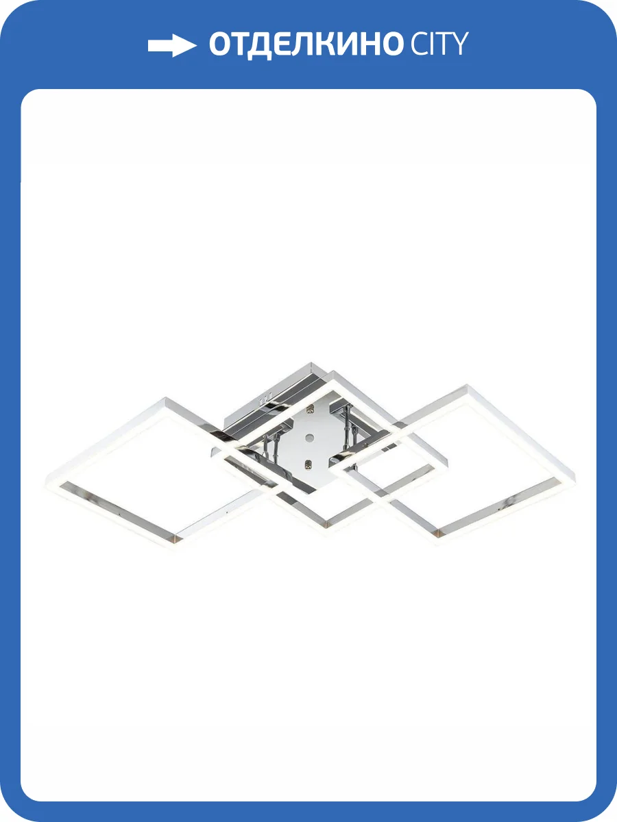 Потолочная светодиодная люстра Escada Olvera 10246/3LED фото 5