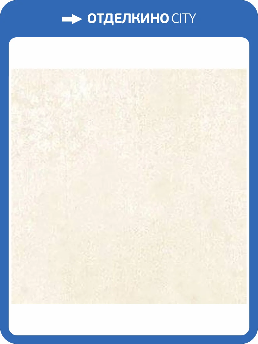 Обои бумажные Aura Illusions LL29537 фото 2