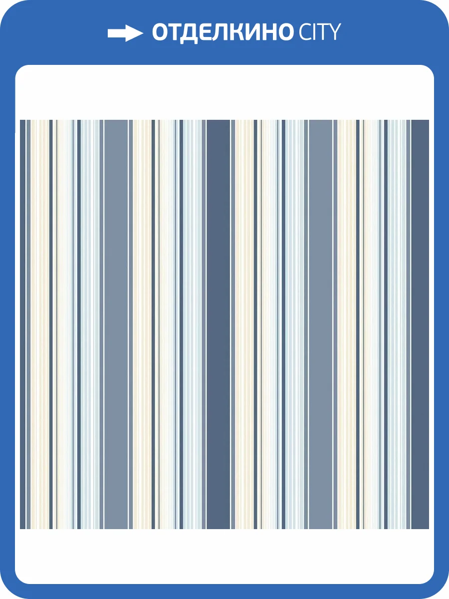 Обои флизелиновые Aura Smart Stripes Ii G67528 фото 2