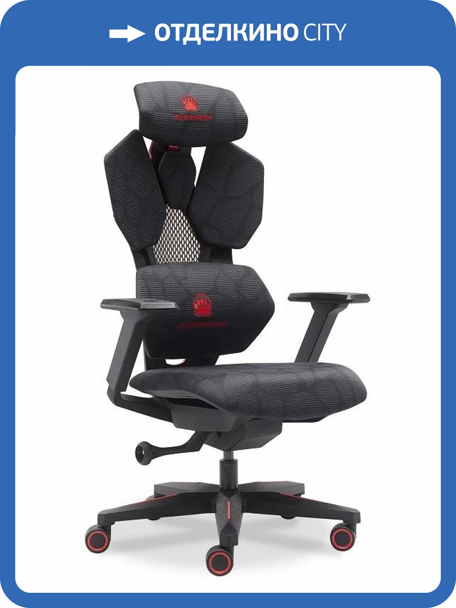 Кресло игровое Everprof Tiger 19289, EP Tiger Mesh Black Черный фото 6