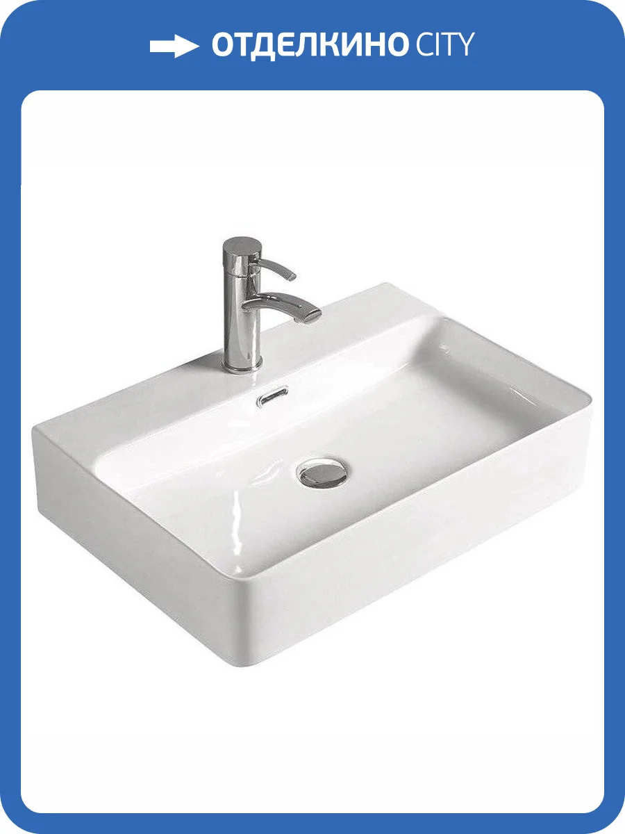 Раковина SantiLine SL-1003 60 см фото 3