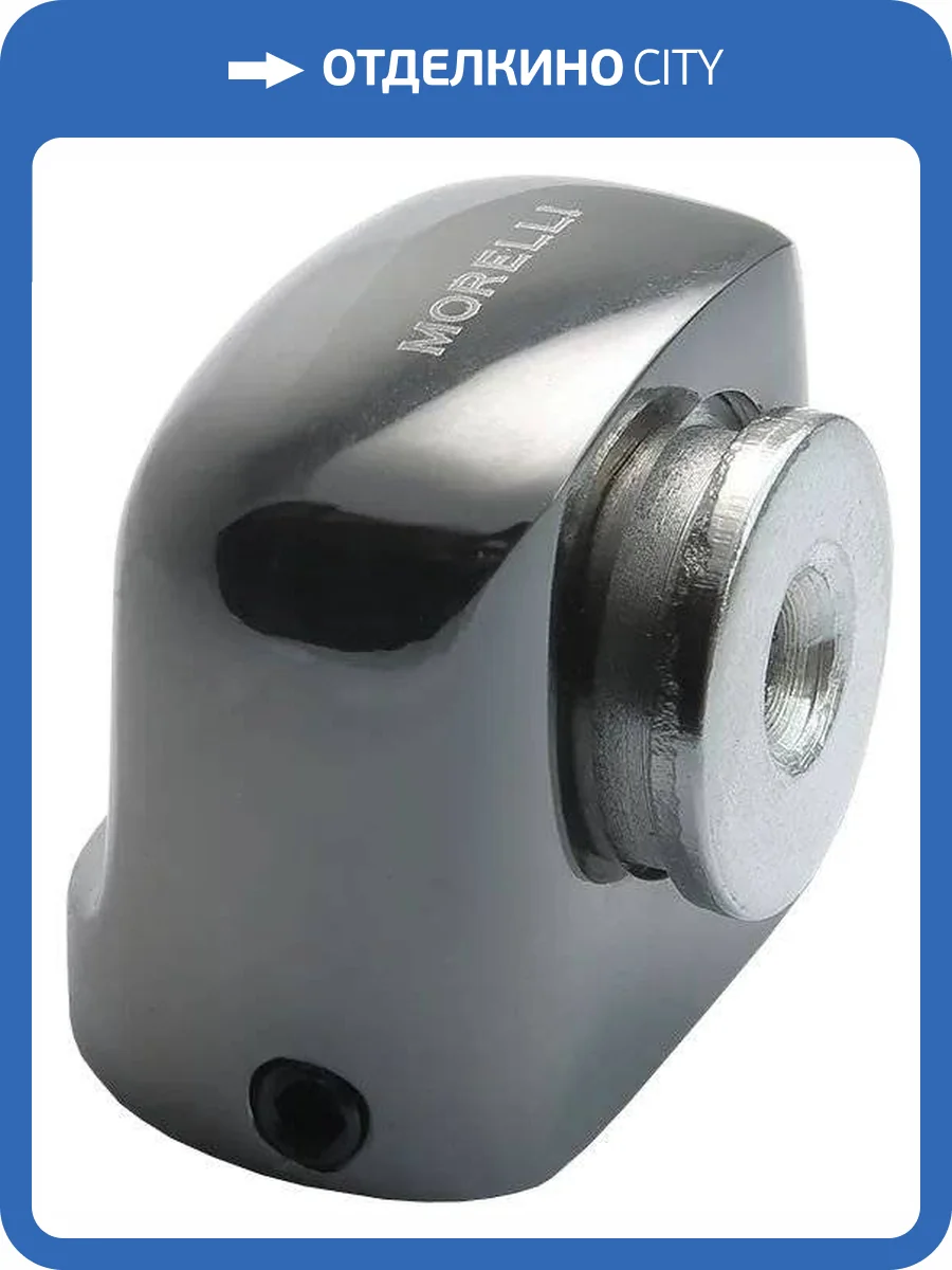 Дверной ограничитель Morelli MDS-2 BN черный никель, магнитный фото 3