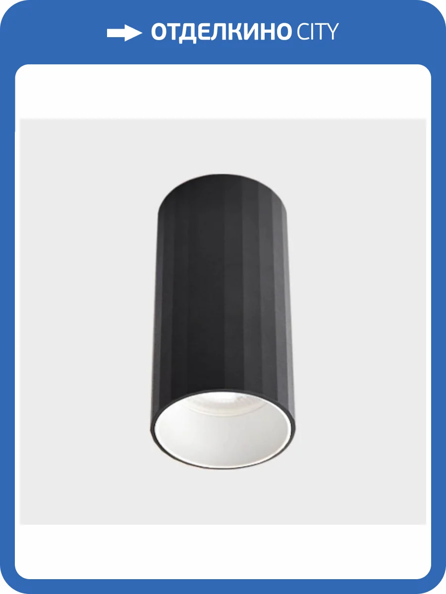 Потолочный светильник Italline IT08-8012 black фото 2