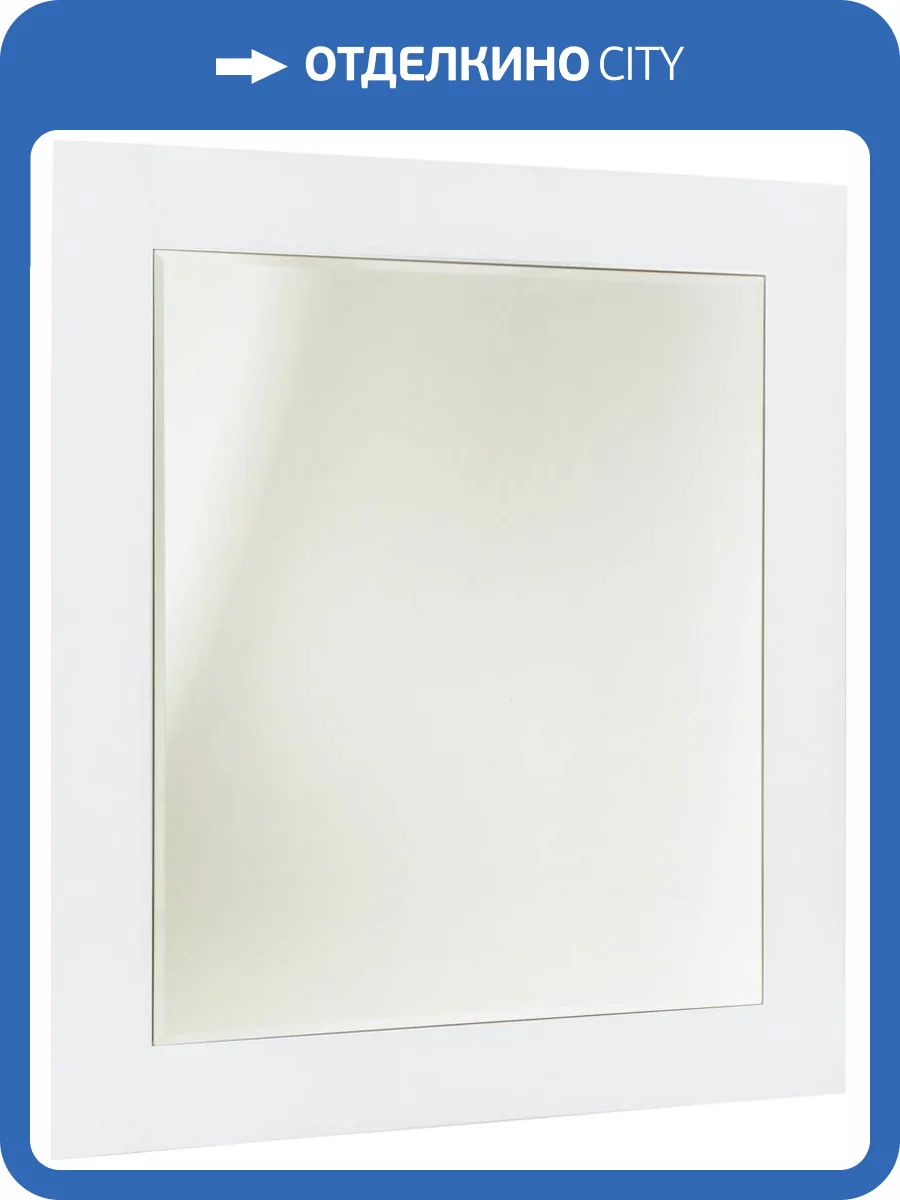 Зеркало Bellezza Луиджи 90 фото 5