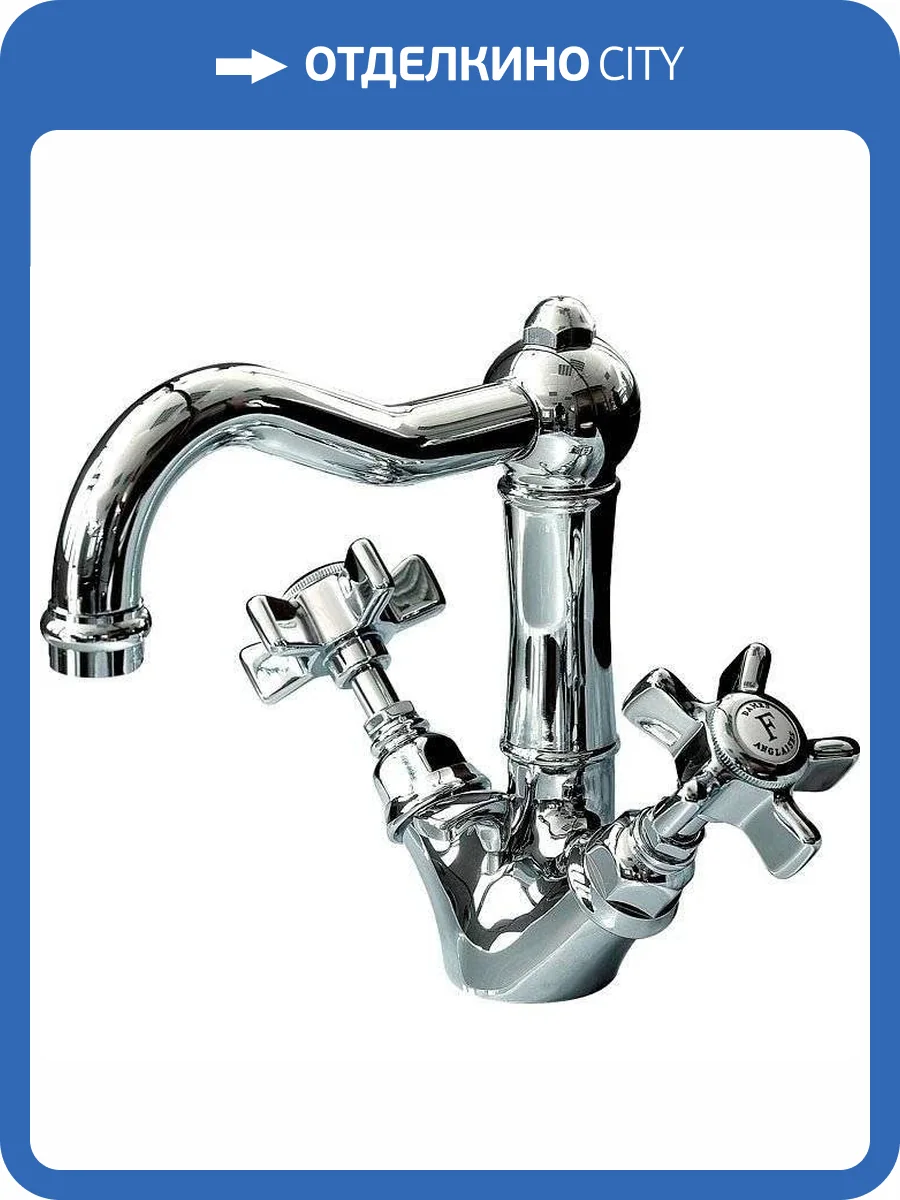Смеситель для раковины Nicolazzi Tradizionale 1432CR18 фото 5