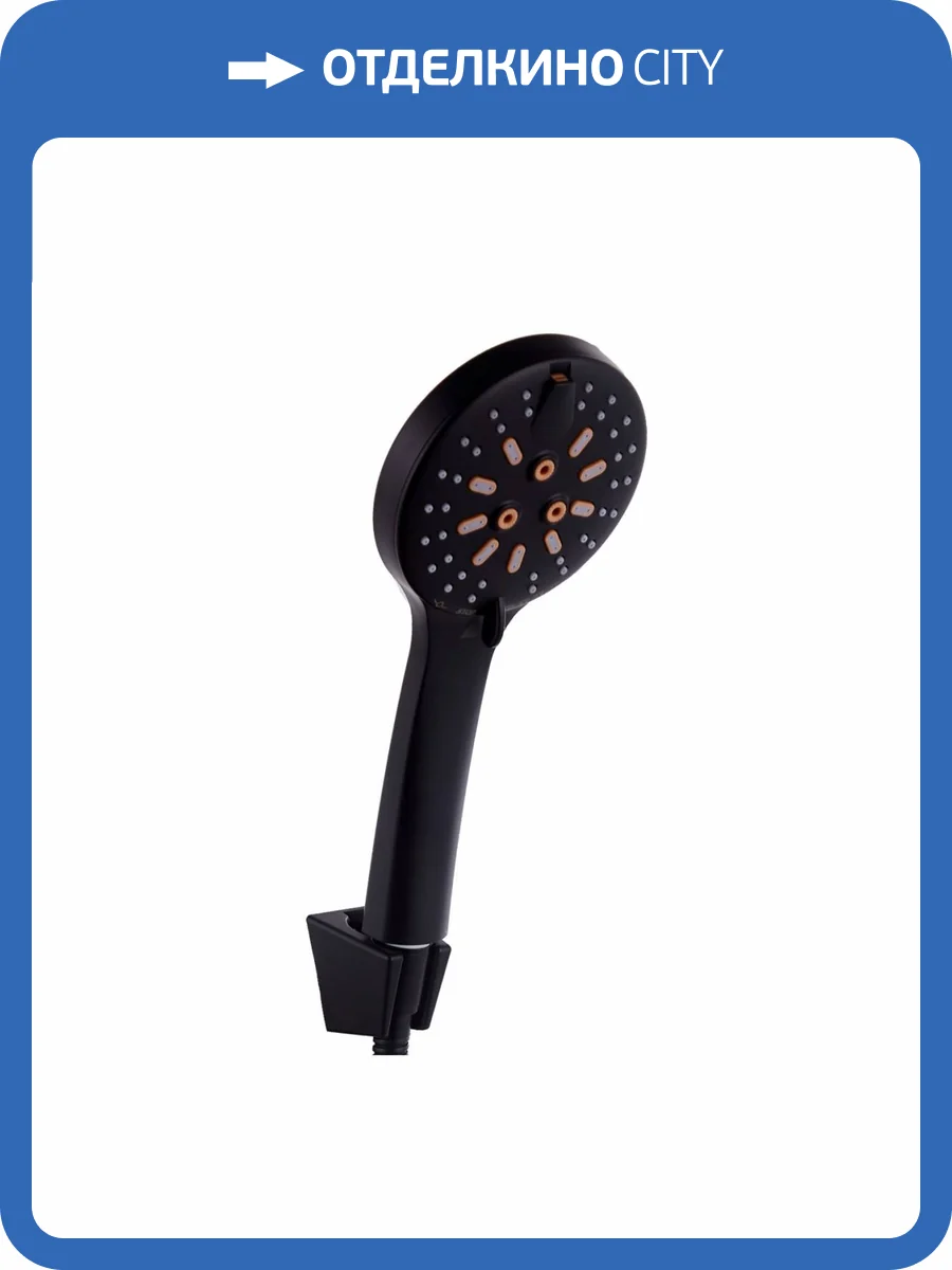 Душевой комплект Fashun A015-7 черный фото 3