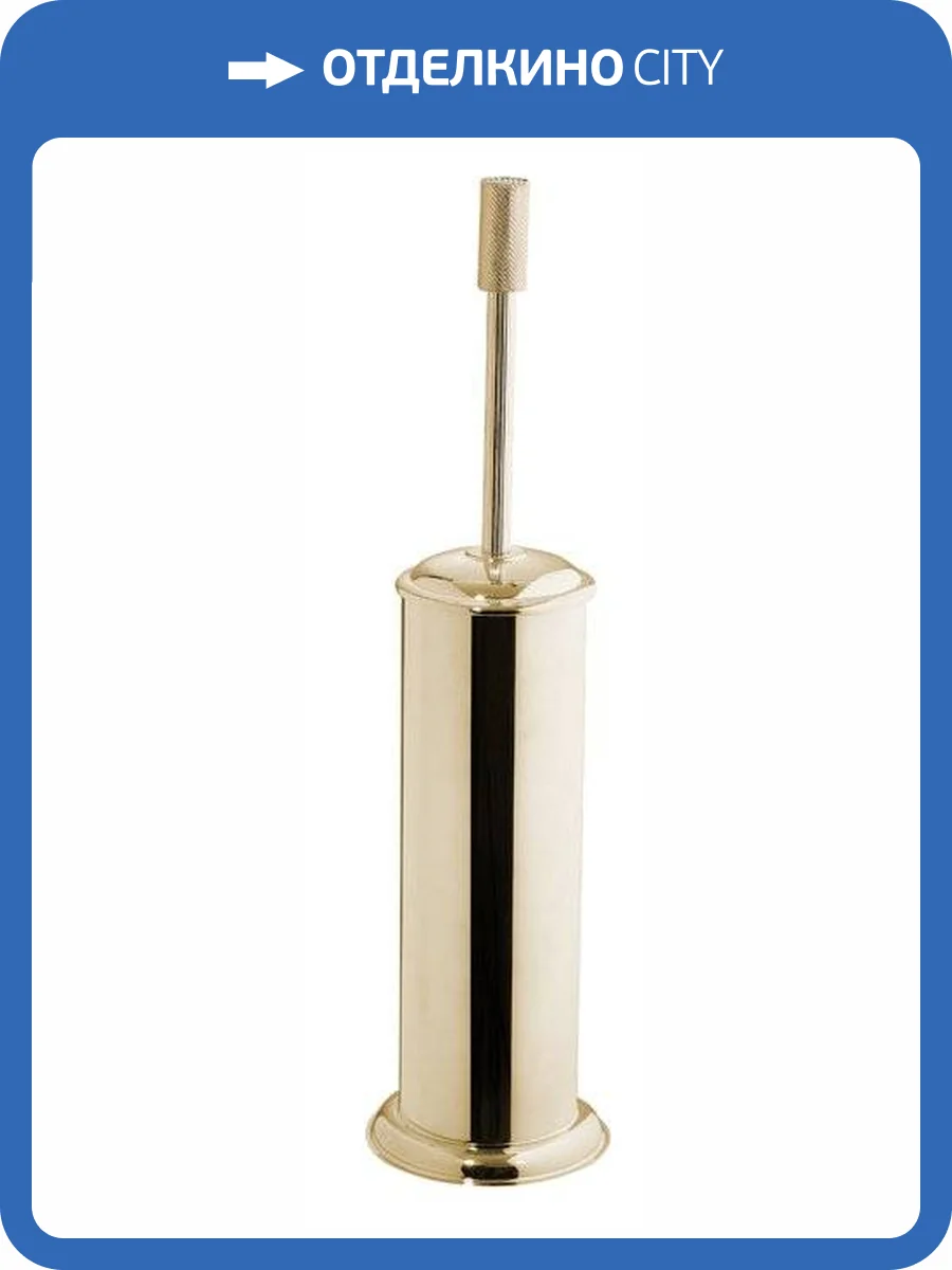 Ершик Boheme Royal Cristal 10928-G фото 2