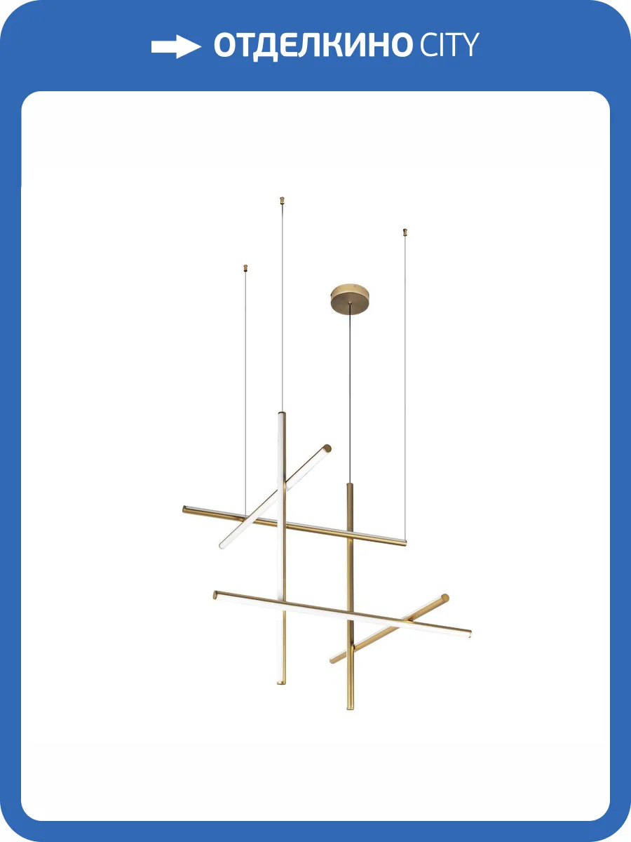 Подвесной светильник Loft IT Coordinates 10393/C фото 4