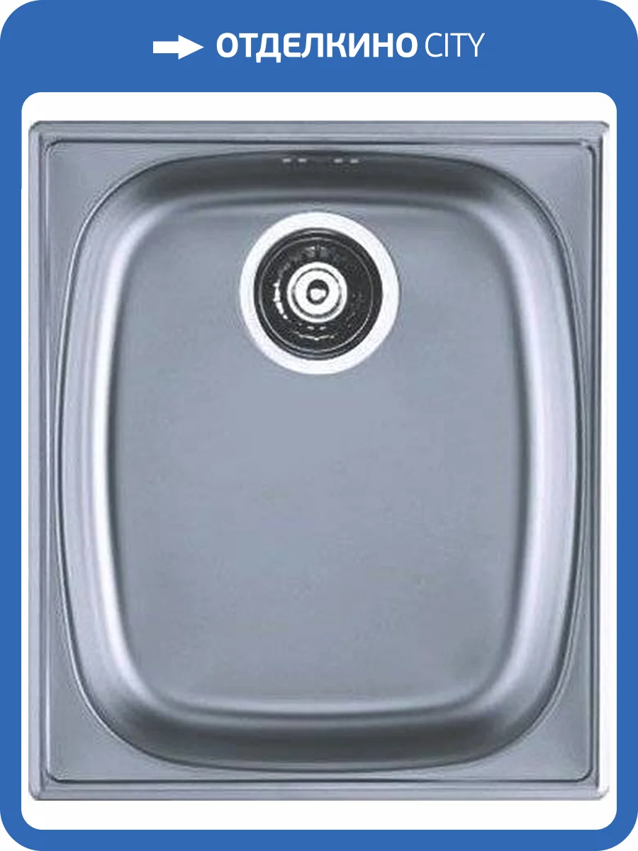 Мойка кухонная Alveus Basic 10 корзинчатый вентиль фото 4