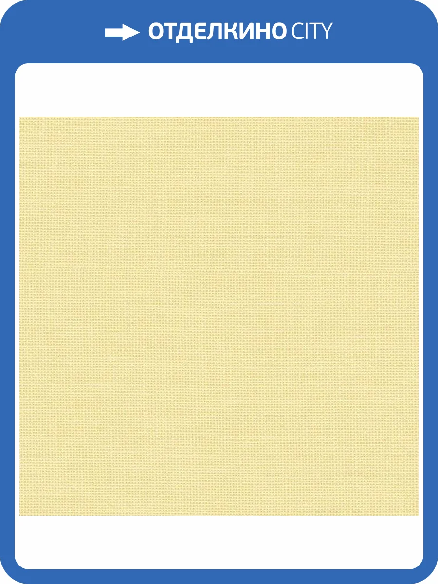 Обои бумажные Aura Rose Garden RG35709 фото 2