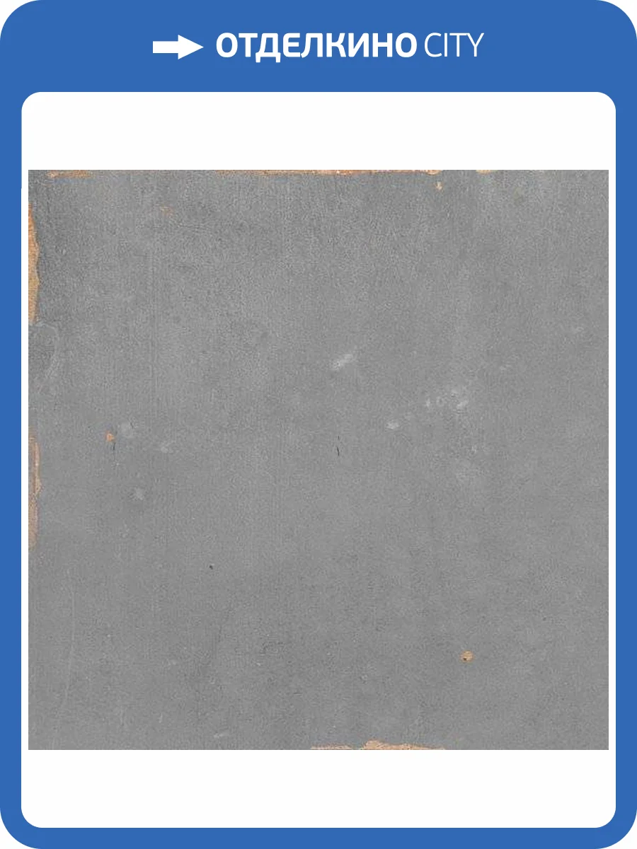 Керамическая плитка WOW Zellige 111343 Grey 12.5x12.5 фото 2