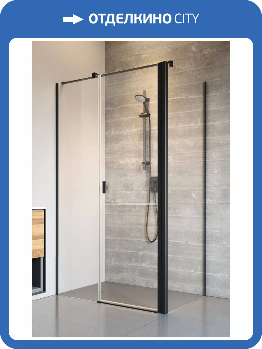 Душевая дверь Radaway Nes 8 Black KDS II 120R 10087120-54-01R 120x200 стекло прозрачное профиль черный фото 2
