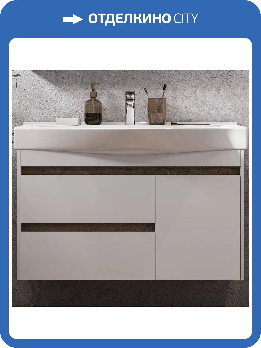 Тумба с раковиной AQUATON Нортон 100, подвесная, белый глянец фото 12