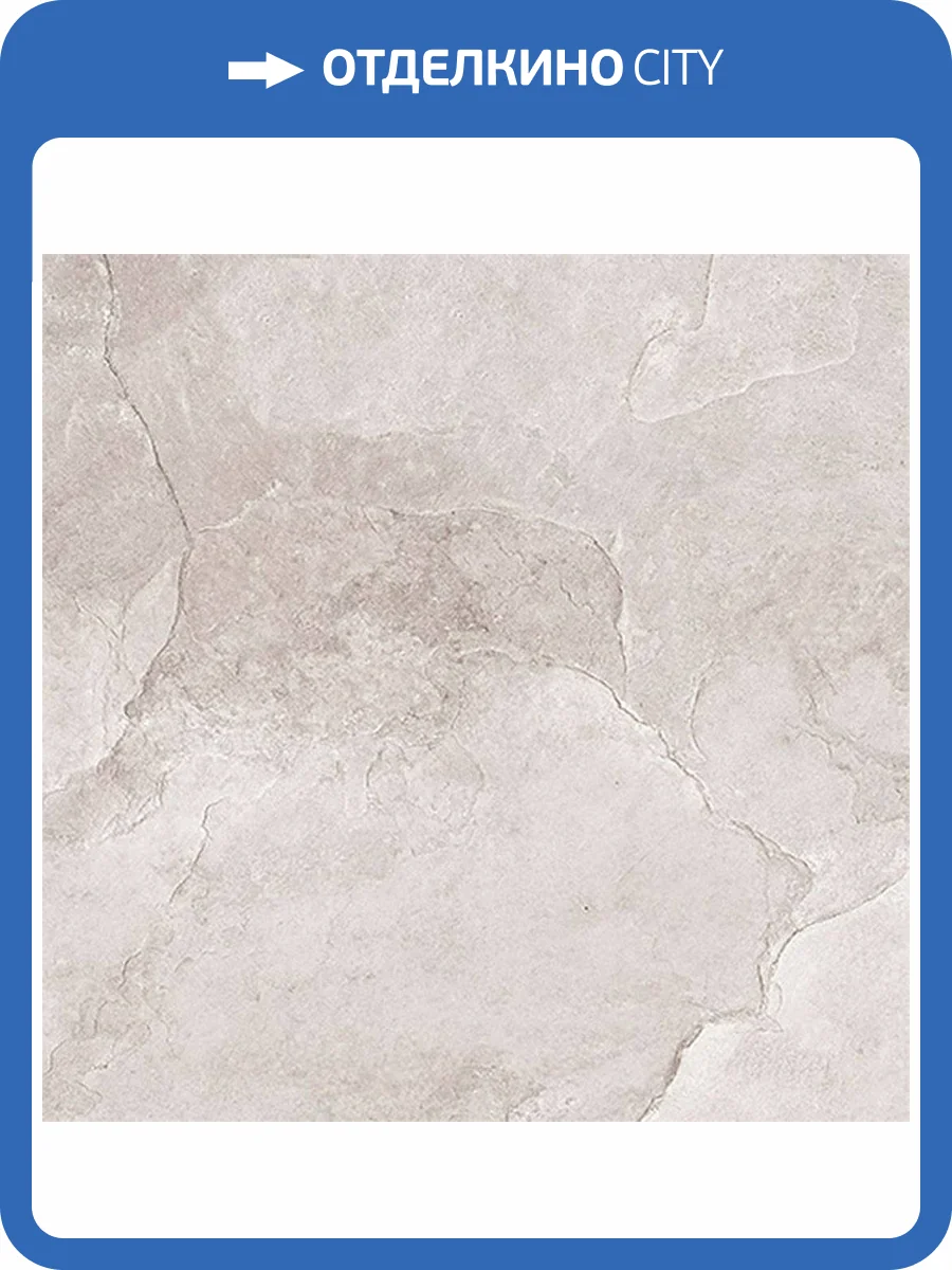 Керамогранит Керамин Денвер 1 Светло-Серый 40x40 фото 3