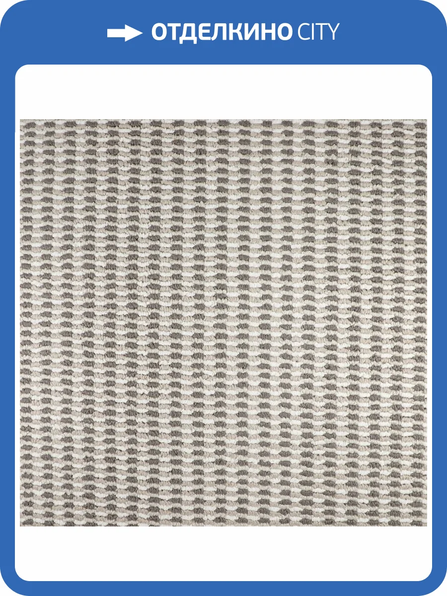 Ковролин Urggazcarpet Platan 17-SERIY-10061 5м (резка) фото 2