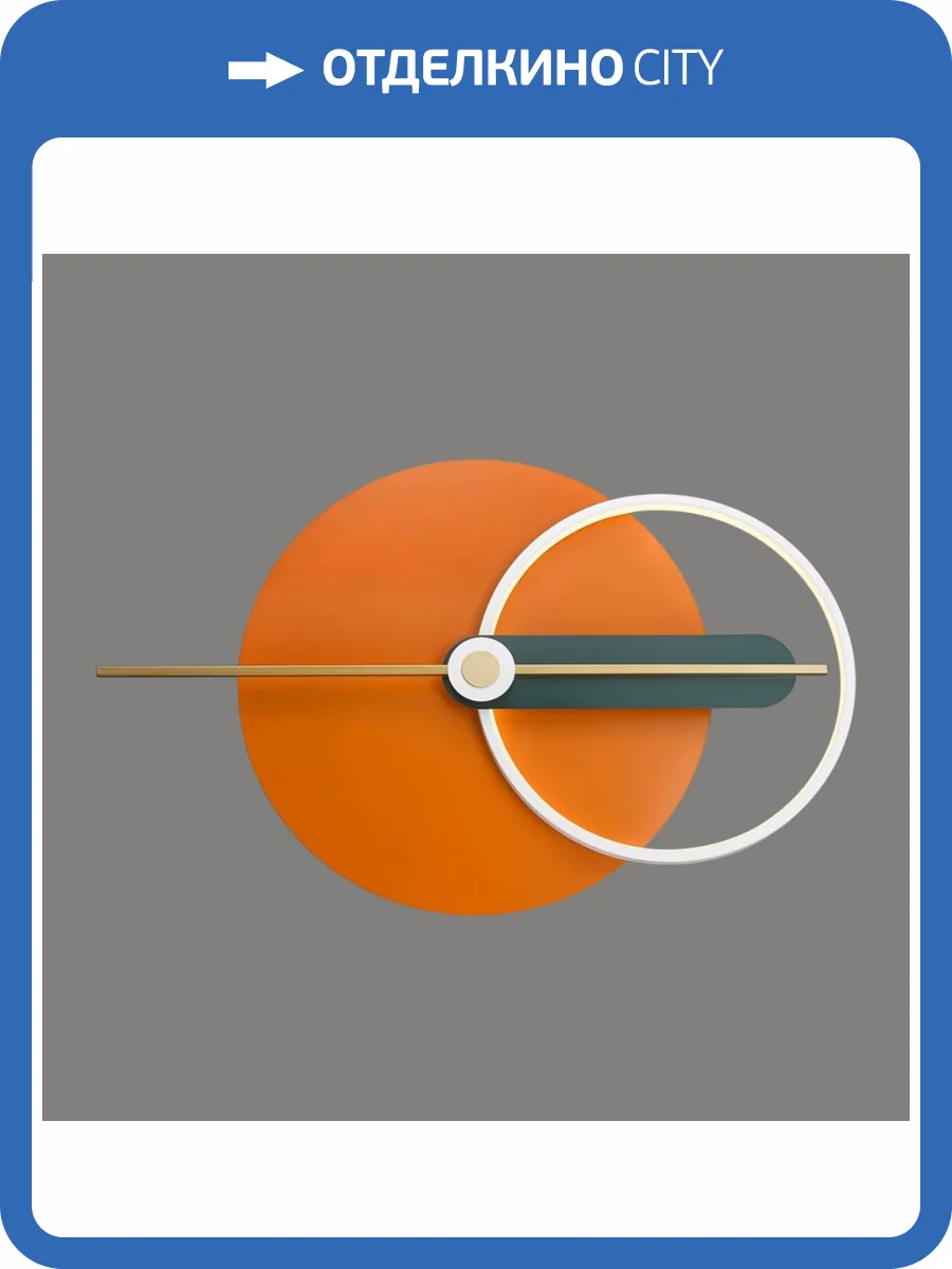 Настенный светодиодный светильник Velante 461-071-02 фото 2