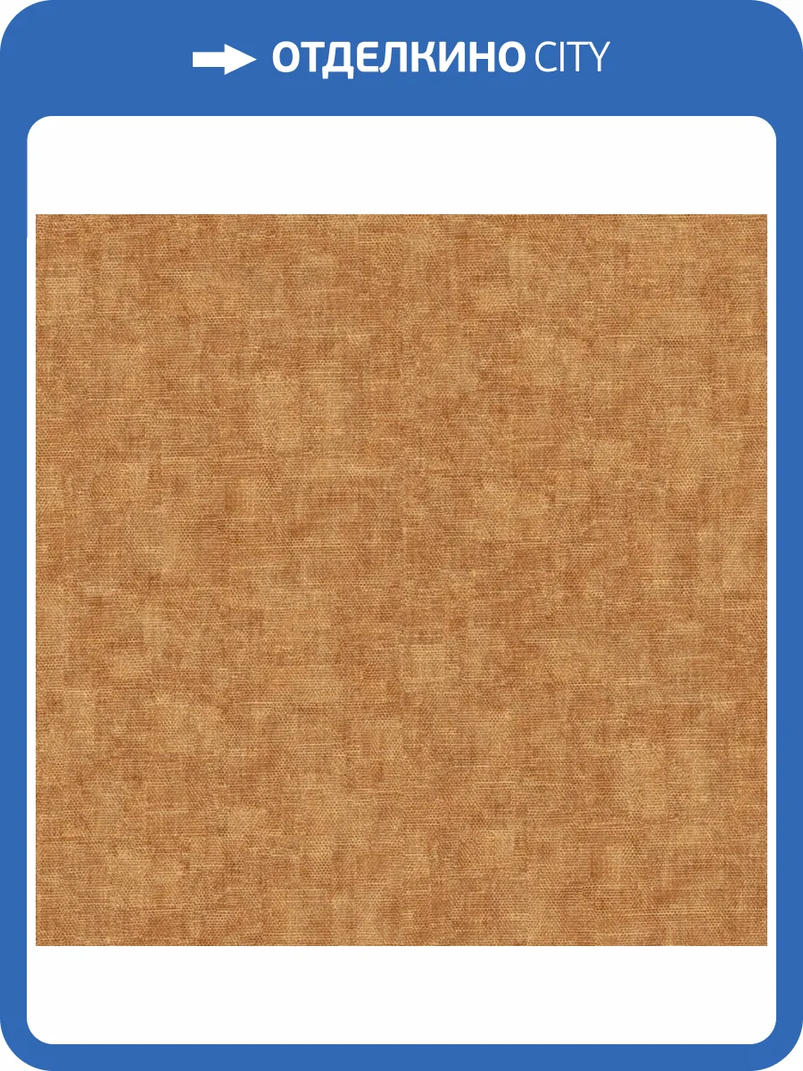 Обои Zambaiti Parati Mini Trend 15527 фото 2