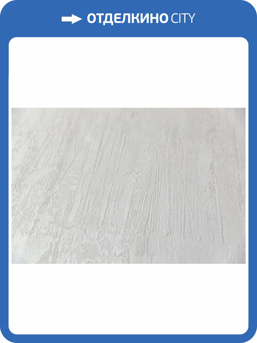 Обои Kerama Marazzi Оранжерея KM6306 фото 2