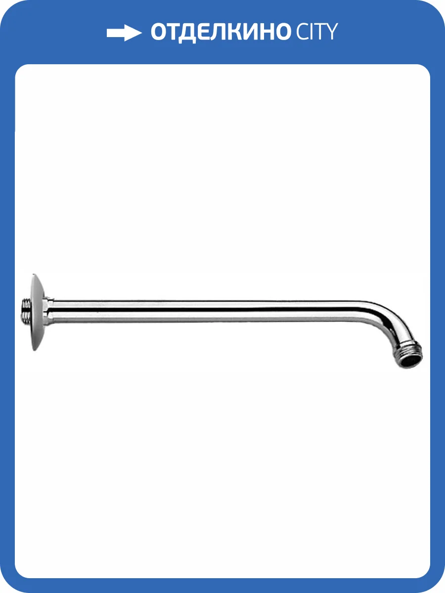 Кронштейн для верхнего душа Paffoni Soffioni ZSOF017CR фото 3