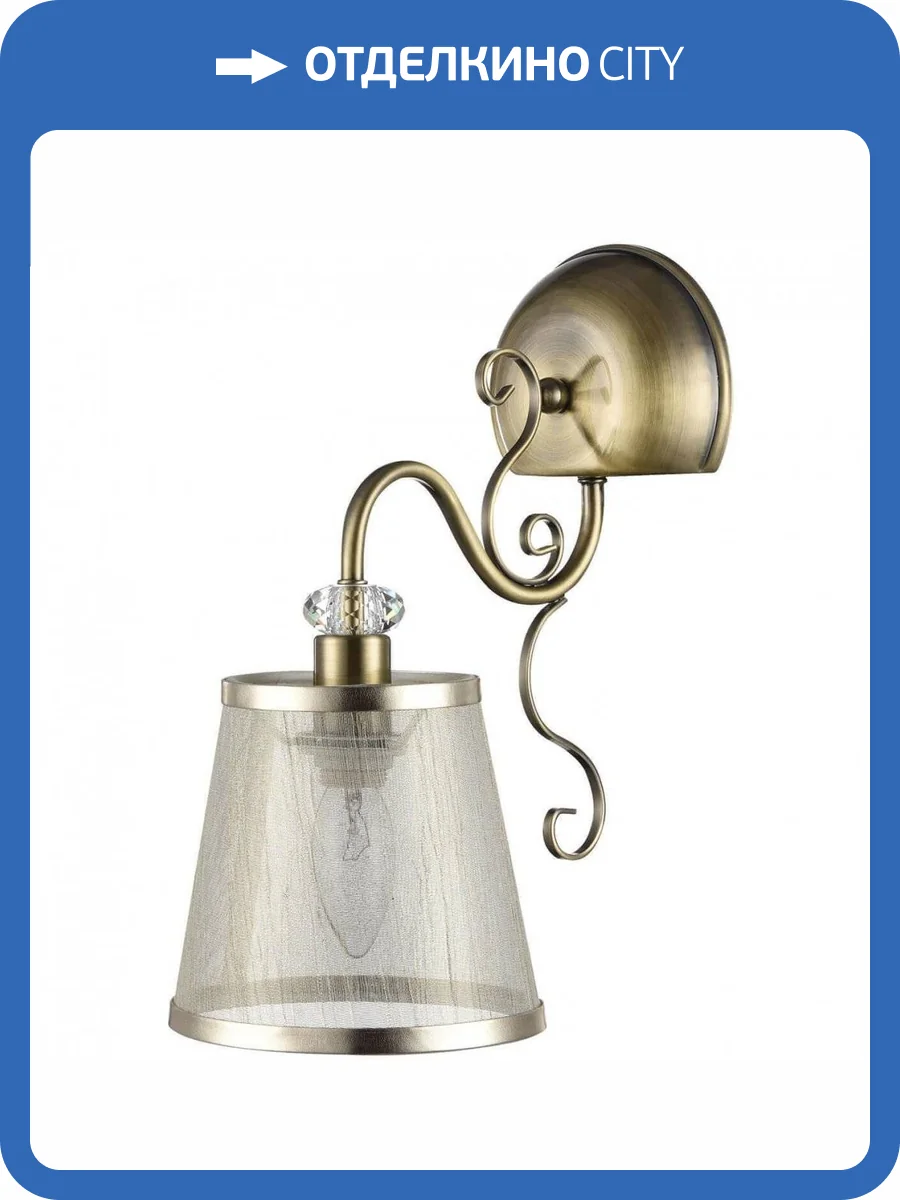 Бра Freya Driana FR2405-WL-01-BZ фото 3