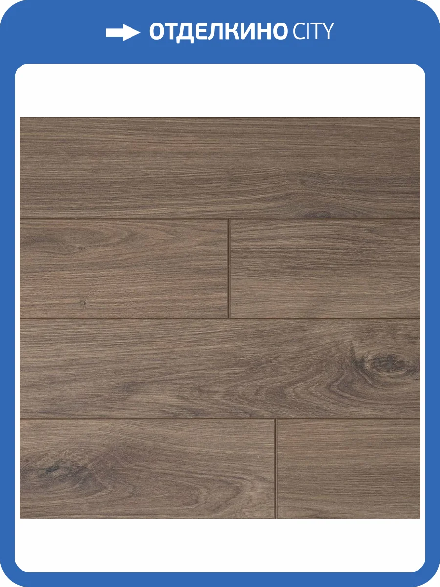 Ламинат Kastamonu Nanoclick 8/32 4V NC69 Дуб Арчер 1380x193 фото 2