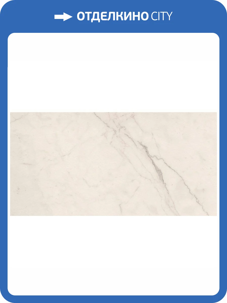 Керамогранит La Faenza Trex3 12W LP Monoceram 60x120 фото 2