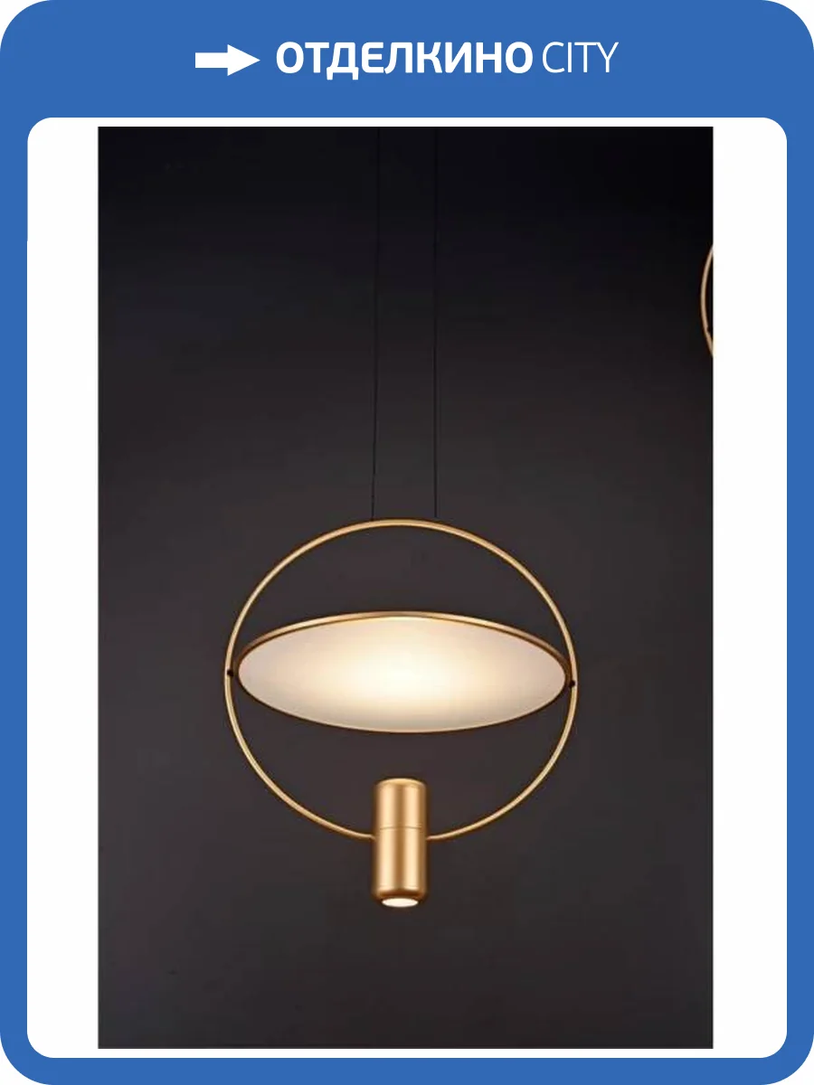 Подвесной светильник Omnilux Noci OML-29816-02 фото 3