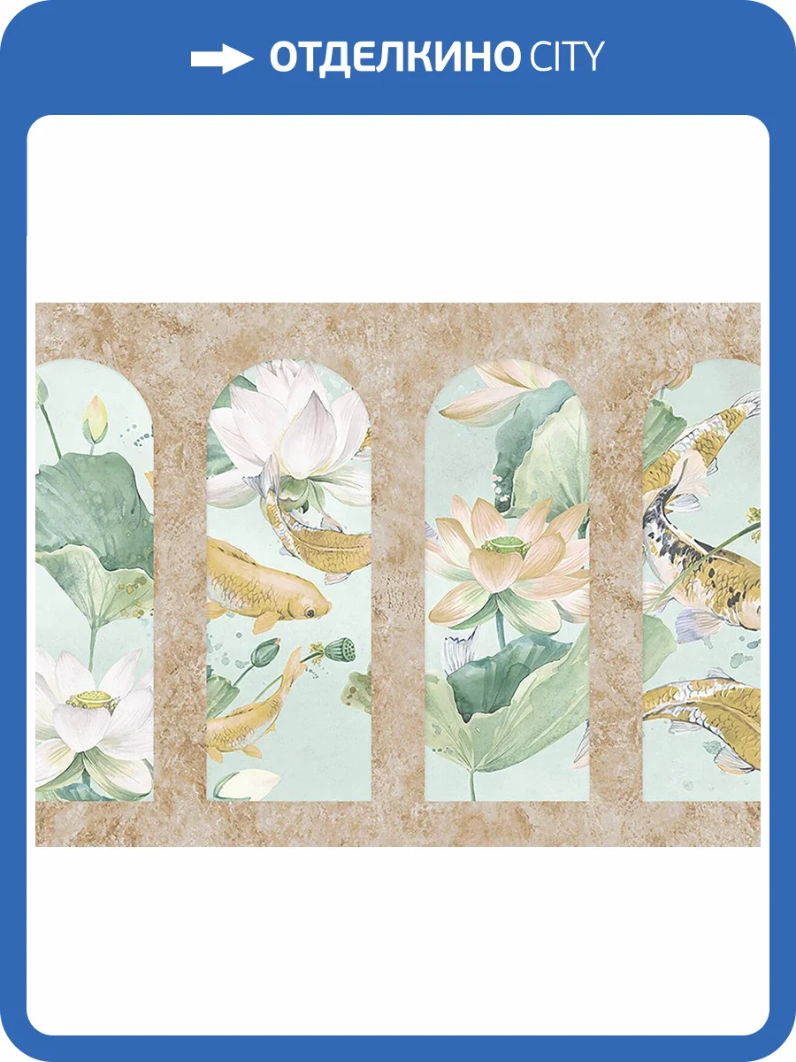 Панно Zambaiti Parati Satin Flowers IV Z66867 фото 2