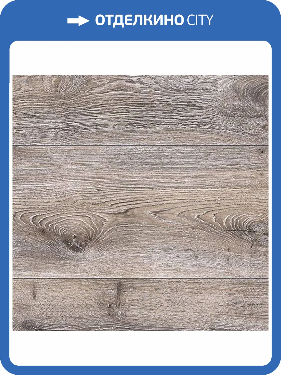 Линолеум Ideal Glory 916M Kansas 2 3м (резка) фото 2