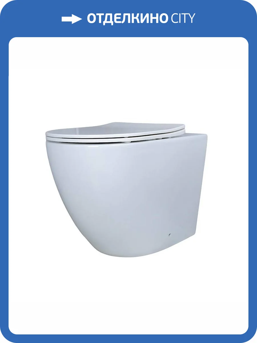 Унитаз приставной Gid Convexo 62213Y TRS-269 фото 7