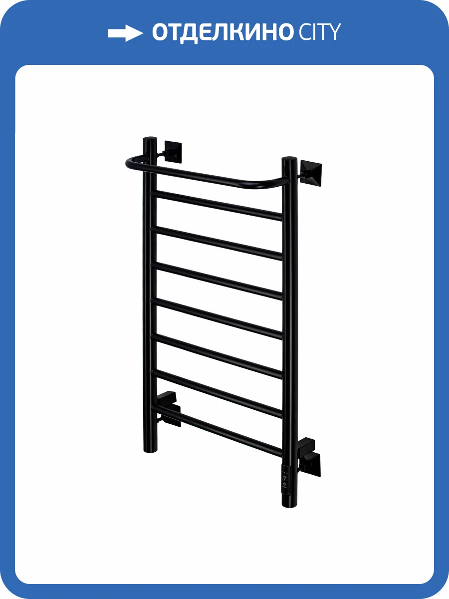 Полотенцесушитель электрический Comfysan Capri 012755 EC-8 80/40 с полкой, черный матовый фото 4