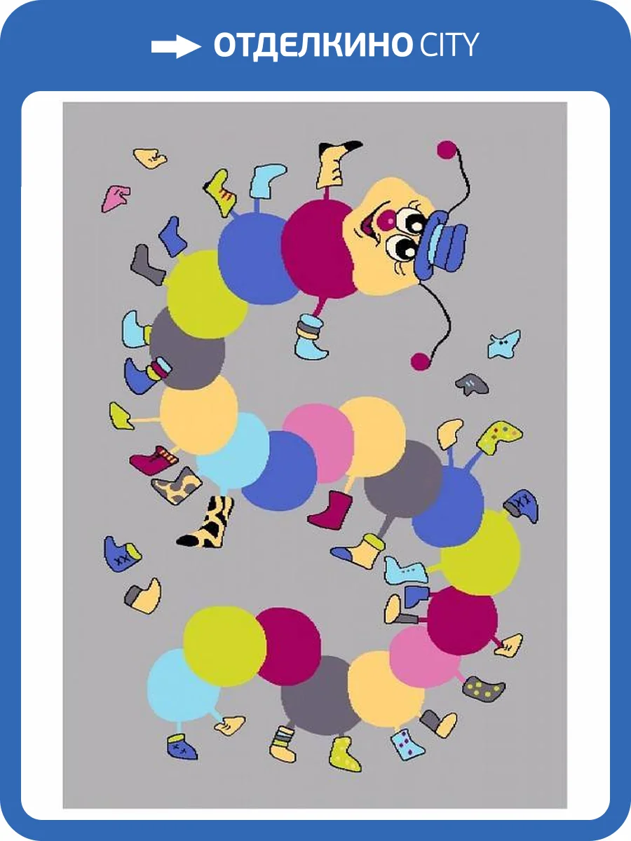 Коврик детский Agnella Funky Top 1-23983 фото 2