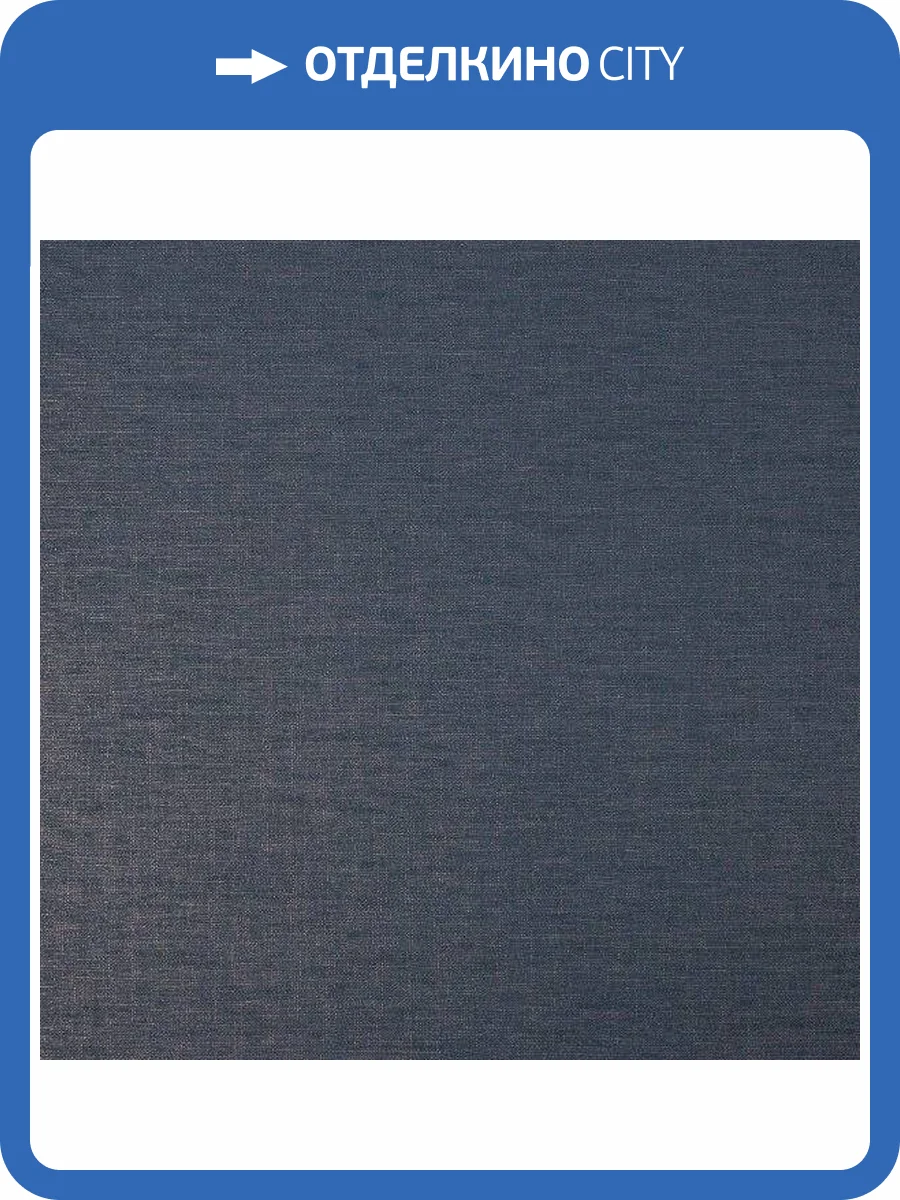 Обои флизелиновые Aura Prestige 108621 фото 2