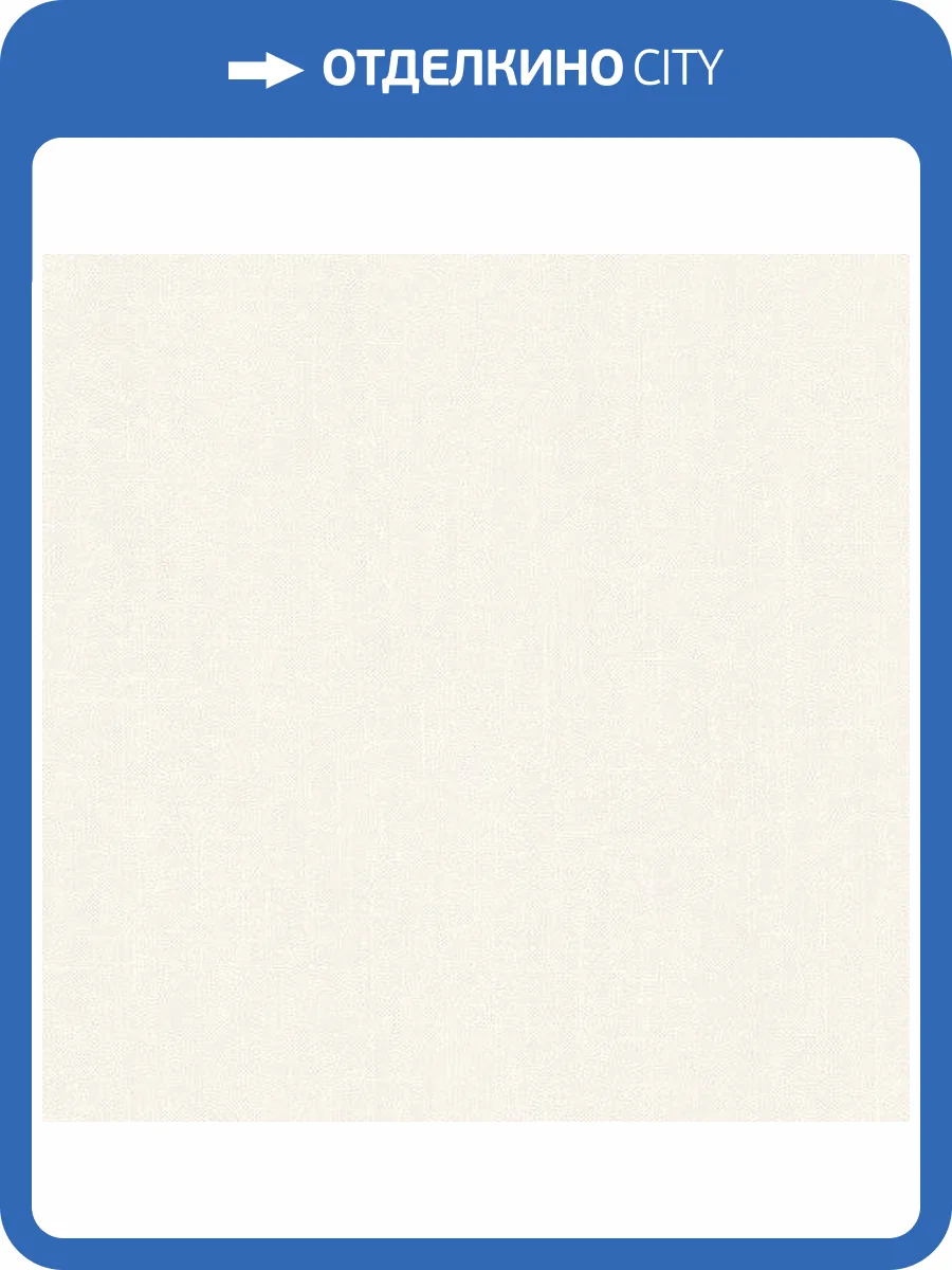 Обои бумажные Aura Geometrix GX37620 фото 2